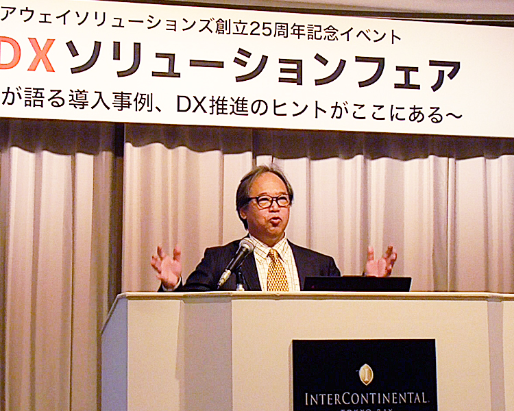 株式会社フェアウェイソリューションズ 生産計画ソリューション部 部長 原田 英典