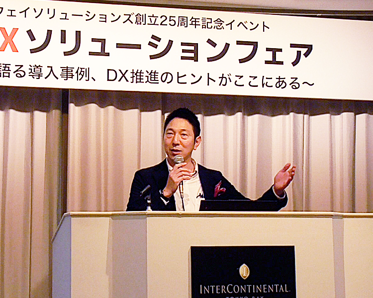 丸紅ロジスティクス株式会社 執行役員 軽部 源太氏