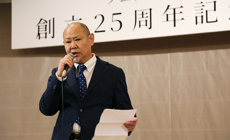 株式会社フェアウェイソリューションズ 常務取締役 柴田 宇