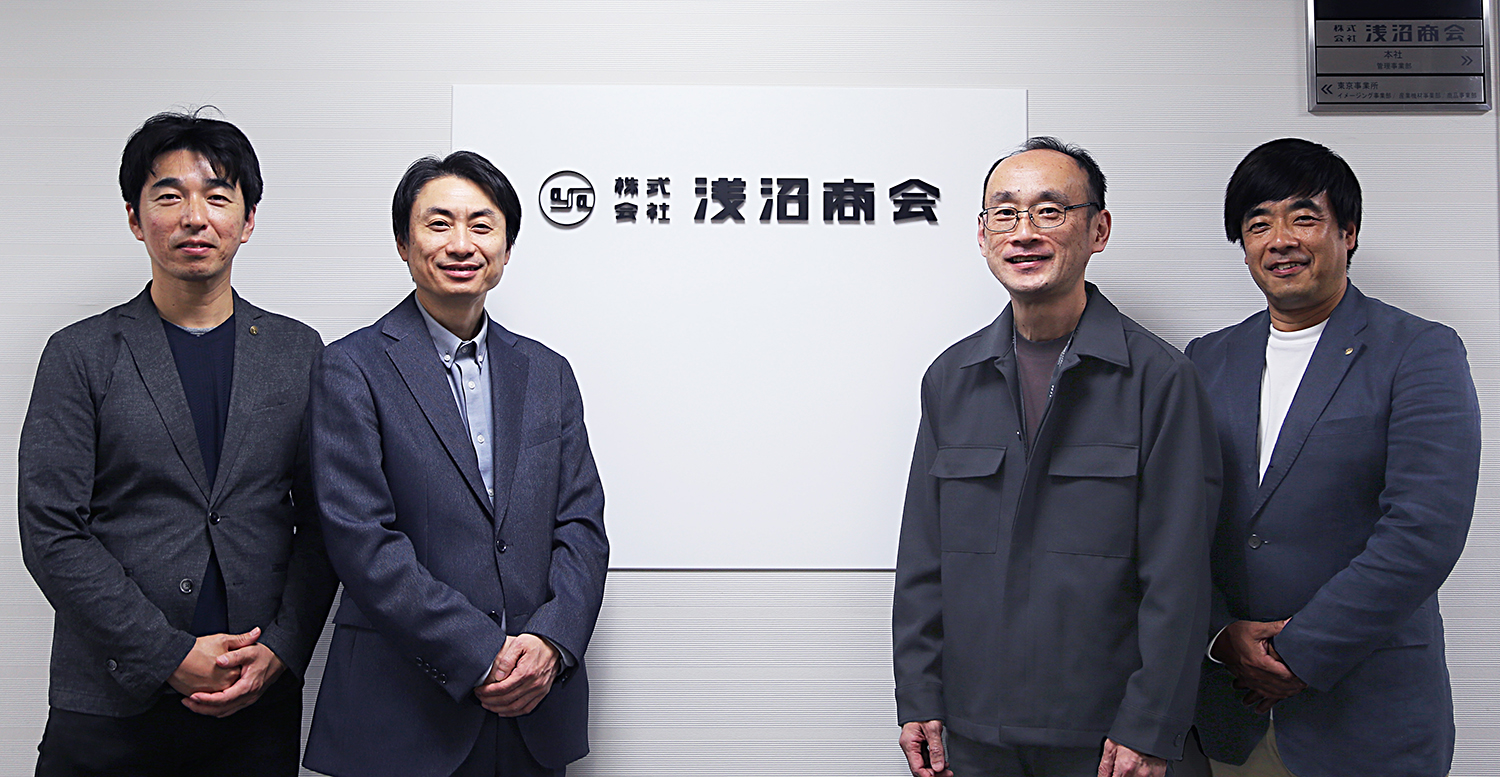 集合写真